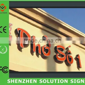 Illuminated Advertising Sign for Shop thumbnail-1