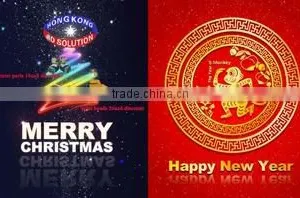 HongKong AD Solution Limited company overview - view 3 thumbnail