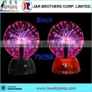 8 Inch Big Plasma Ball Magic Ball thumbnail-2