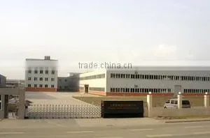 Shanghai Eagle Industry Co., Ltd. company overview - view 1 thumbnail