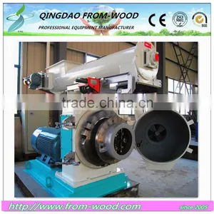 RING DIE WOOD PELLET MILL thumbnail-5