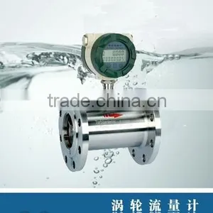 Diesel Fuel Turbine Flow Meter thumbnail-1