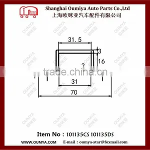 Military Shelter Lock for Truck 101135CS 101135DS thumbnail-3
