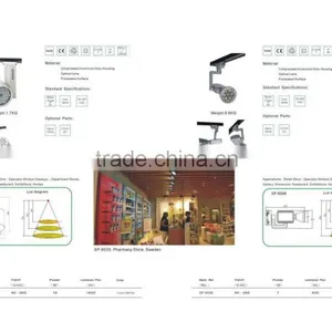 90lm/w, LED Track Light 7w/14W Cool White SP-8006, IP65 thumbnail-6