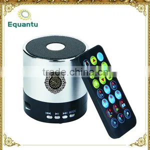 MP3 Function 8GB Quran Urdu Translation Audio Digital Holy al Quran Player thumbnail-1