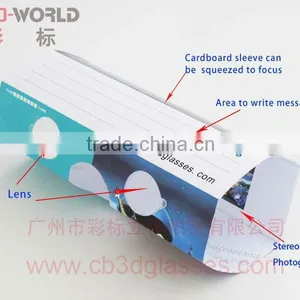 Simply Equipped Paper Foldable 3D Viewer Guangzhou China thumbnail-1