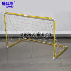 PVC Football Football Goal To Children thumbnail-3