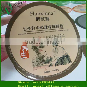 Hot Sale Facial Mask Sticker Paper Label,custom Full Color Mask Label, Mask Label for Cosmetic Jars thumbnail-1