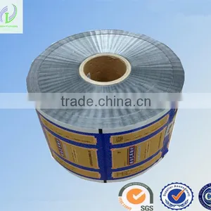 Laminated Plastic Packaging Film thumbnail-2