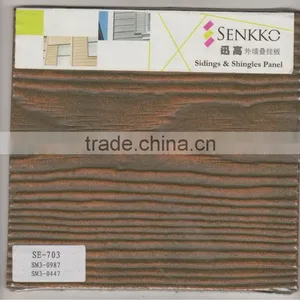 Fiber Cement Siding / External Wall Board / Wall Panel (SE-703) thumbnail-1