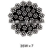 Steel Wire Rope 35 X 7 thumbnail-1