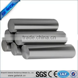 Pure Nickel Bar Witrh High Quality thumbnail-1