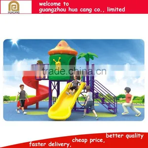 Attractive Kids Toys Adaptive Playground Equipment for Kids H30-1430 thumbnail-1