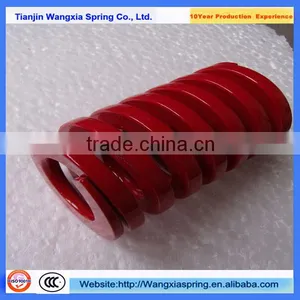 Heavy Load Red Flat Wire Die Spring thumbnail-1