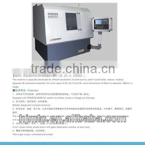 CNC Worm Milling Machine thumbnail-1