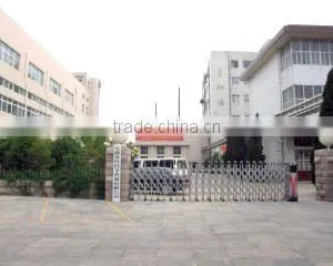 Anhui Goodday Food Co., Ltd. company overview - view 2 thumbnail