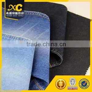 High Quality Woven Stretch Polyester Jeans Denim thumbnail-1