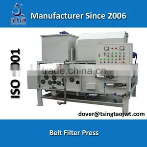 Belt Filter Press for Sludge Dewatering thumbnail-5