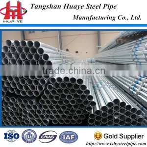 Scaffolding Pipe New thumbnail-3