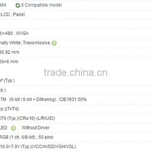 7.0 Inch AT070TN94 A-Si TFT-LCD Panel For INNOLUX thumbnail-3