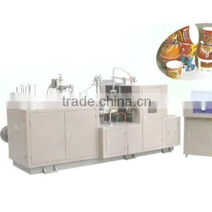 Paper Bowl Forming Machine thumbnail-1