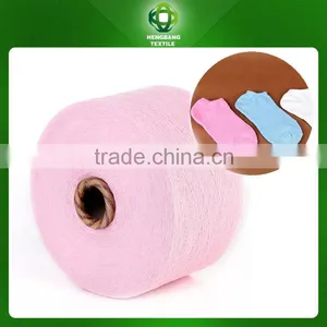 Yarn Mill Spinning Cotton thumbnail-1