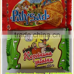 Factory Direct Hot Selling Plastic Food Packaging thumbnail-1