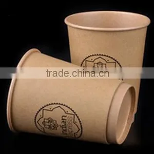 Customized Color Black Paper Coffee Cup thumbnail-3