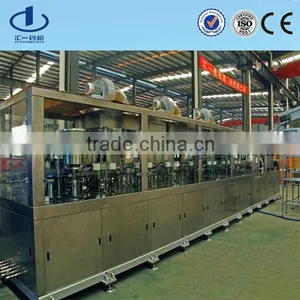 100ml Large Volume Saline PP Bottle Infusion Production Line thumbnail-1