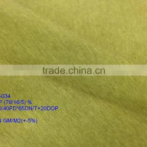 88% Nylon66 Supplex 12% Spandex 295gm/m2 60" thumbnail-2