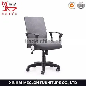 B10 Hot Sale Leather Low Back Funiture Office Chair thumbnail-1