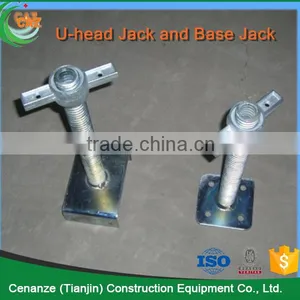 Scaffolding U-head Jack Base thumbnail-3