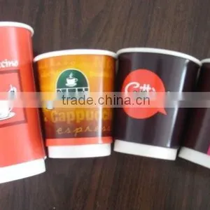 Paper Insert Double Wall Cup thumbnail-1