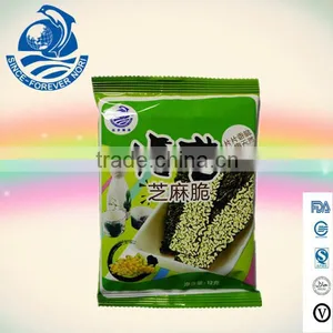 New Product Seasoned Seaweed Sesame Seaweed thumbnail-1
