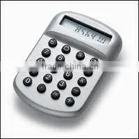 Small Commerce Calculator thumbnail-1