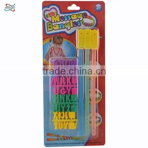 Kids Colorful Watchband thumbnail-1