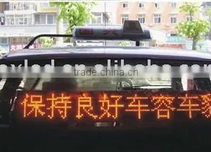 P10 Running Message Battery Powered Led Panel Light thumbnail-1