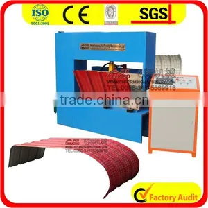 Good Quality Metal Cutting and Bending Machine Tool thumbnail-1