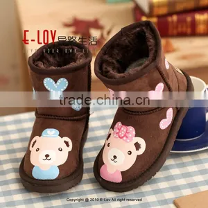 NO.U034C Hot Sales High Quality and Cheap China Winter Boots Kids thumbnail-1