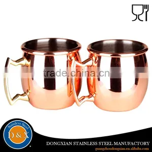 Hot Promotion Low Price Stainless Steel Copper Mugs Set thumbnail-4