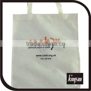 Printed Non-woven Shopping Bag thumbnail-1
