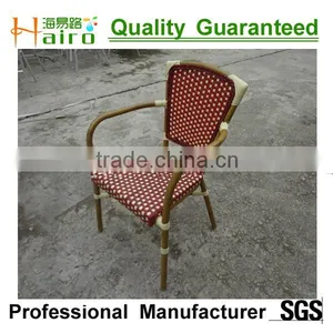 Top Sale Rattan Chair/wicker Dining Chair thumbnail-2