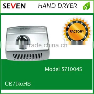 Infrared Sensor Switch Toilet Wall Mounted Hand Dryer S71004S thumbnail-1