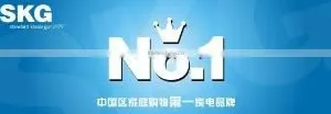 Guangdong Skg Intelligent Technology Co., Ltd. company overview - view 1 thumbnail