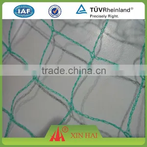 PE Fishing Net Agricultural Net Knotless Net thumbnail-1