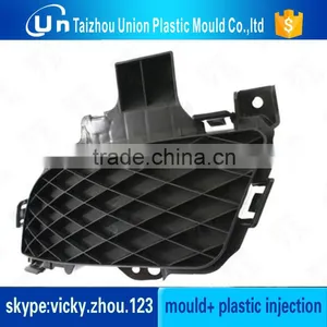 Optics Mould Supplier Inject Mould thumbnail-6