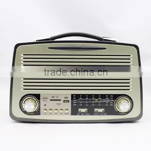 Retro Wood Radio With USB Player and Recording Function thumbnail-1