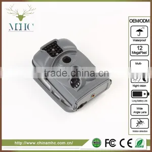 Sharp and Bright Color Pictures in Daytime and Clear China Security Camera thumbnail-1