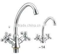 Basin Faucet thumbnail-1