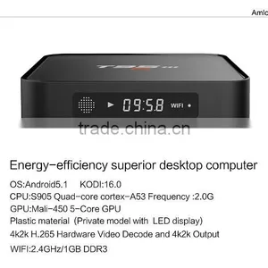 2016 Full hd 1080p Video T95M S905 1G 8G Quad Core Android KODI 17.0 tv Box thumbnail-4